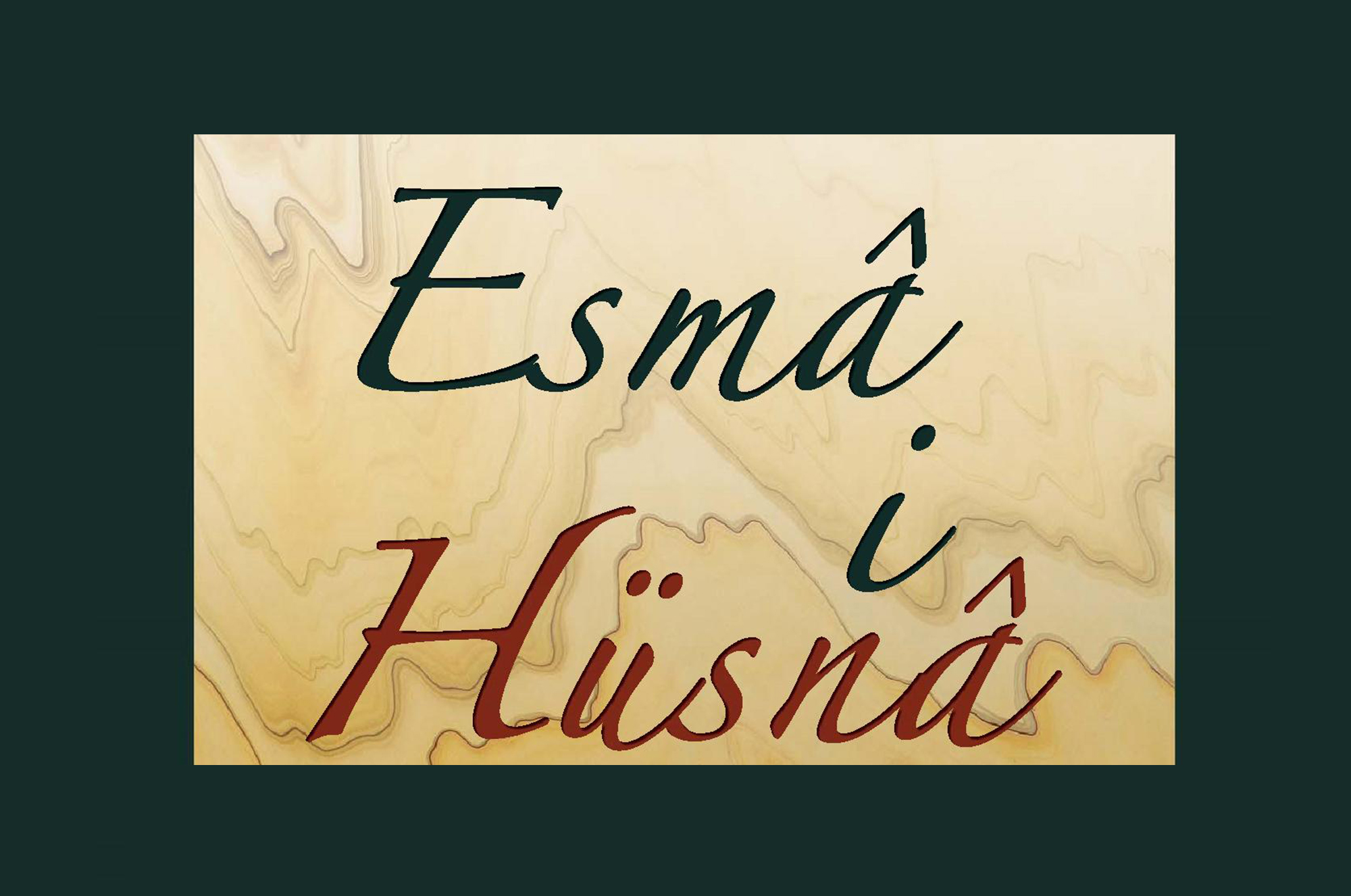Esma-i Hüsna