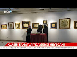 11 TEMMUZ- 11 AĞUSTOS 2025 TARİHLERİ ARASINDA, İSTANBUL, ÜSKÜDAR VALİDE-İ CEDİD CAMİİ AVLUSUNDA “KLASİK SANATLAR SERGİSİ “ KATILIM PROTOKOLÜ.
