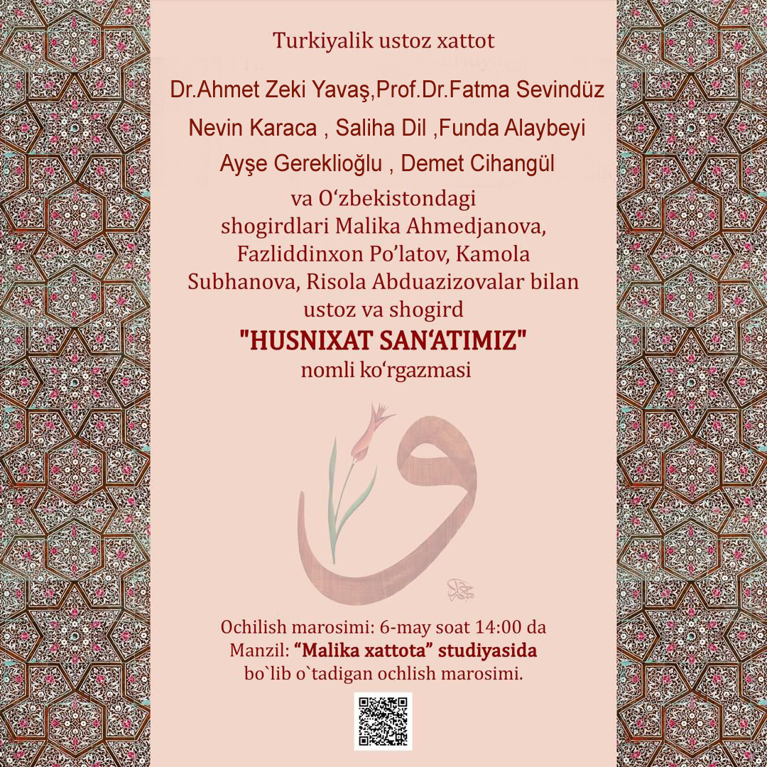 ÖZBEKİSTAN TAŞKENT 6 MAYIS-11 HAZİRAN SERGİMİZ