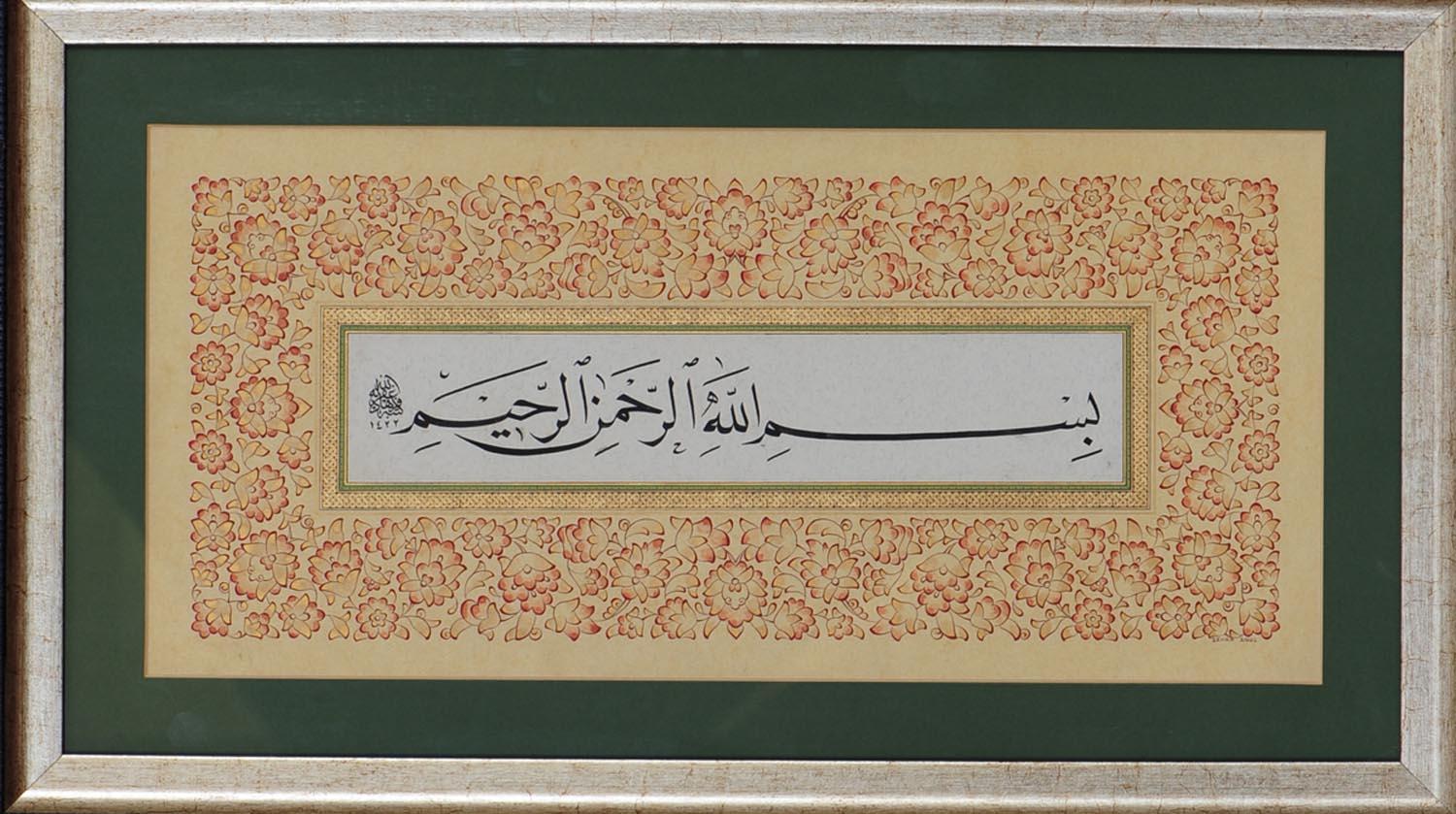Eser 9