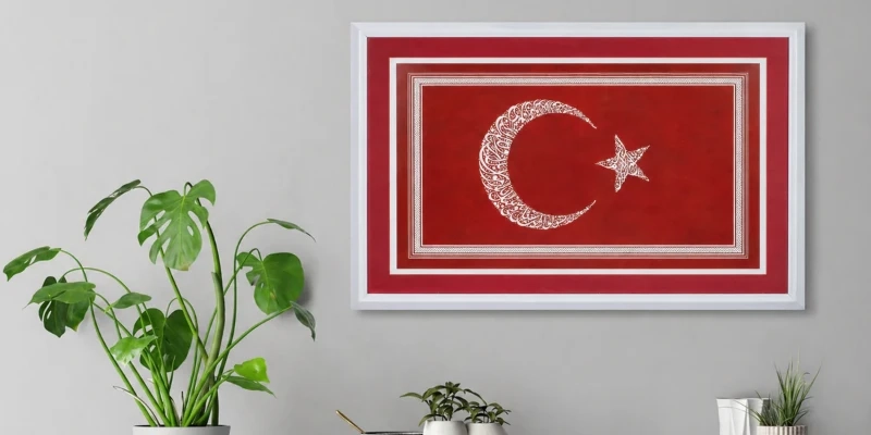 Bayrak- Besmele ve Şehit Ayeti Levha