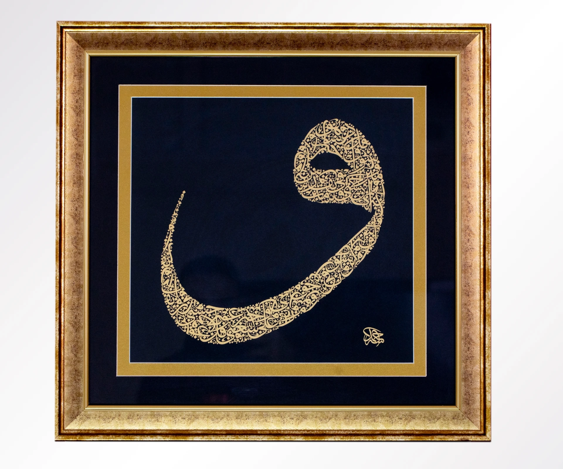 Vav Hat Levha(0393)