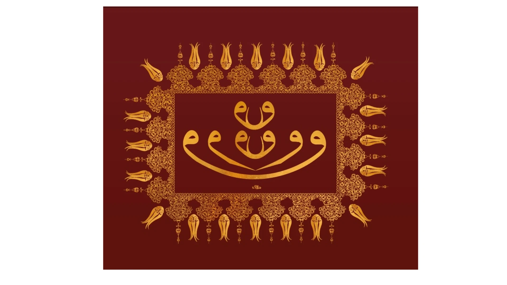 Kar Tanesi Levha (8)