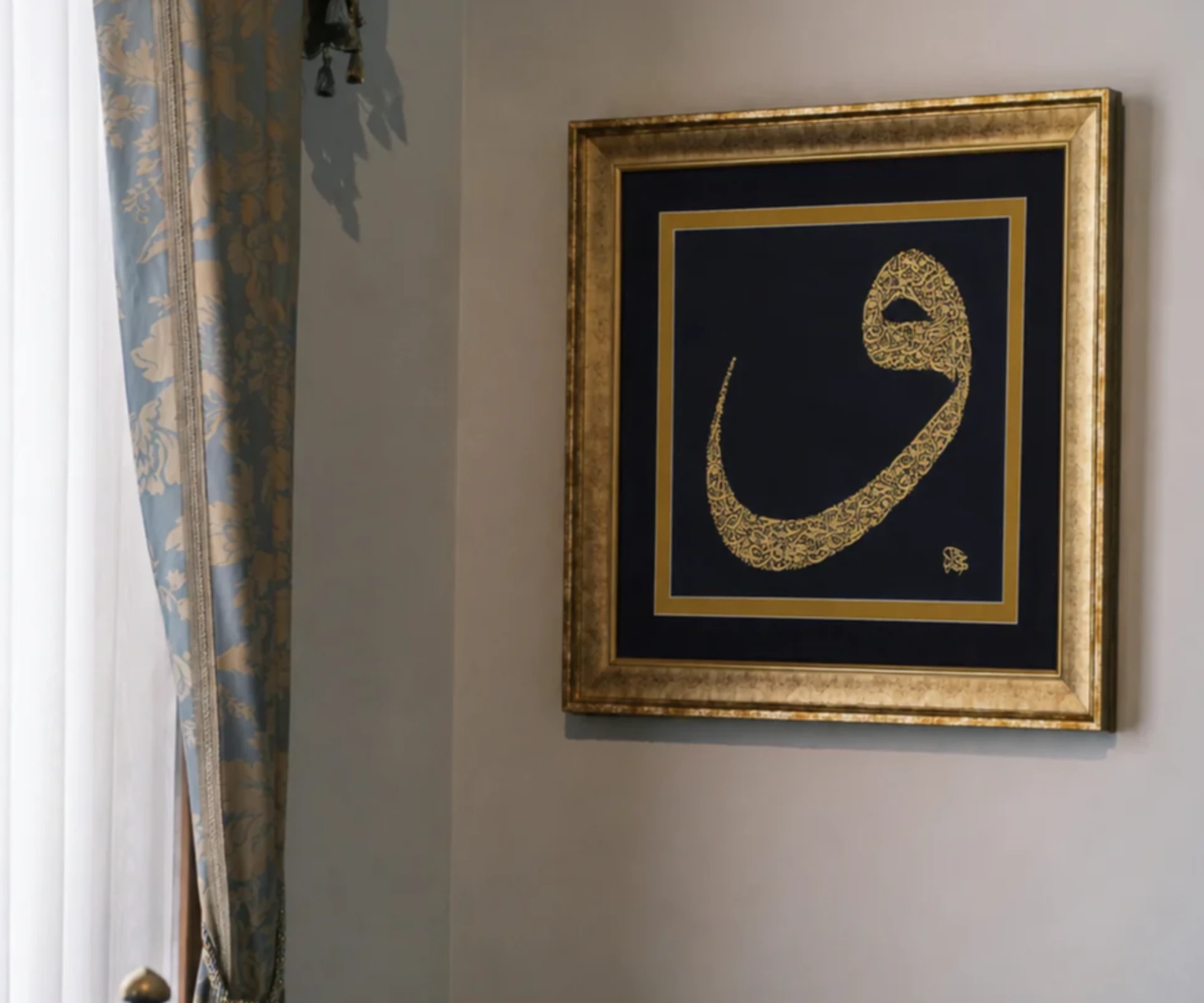 Vav Hat Levha(0157)