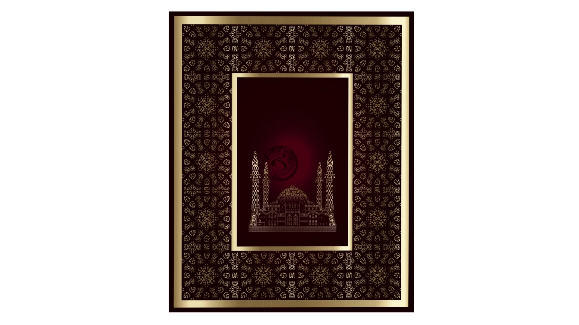 Bordo Cami Levha (1)