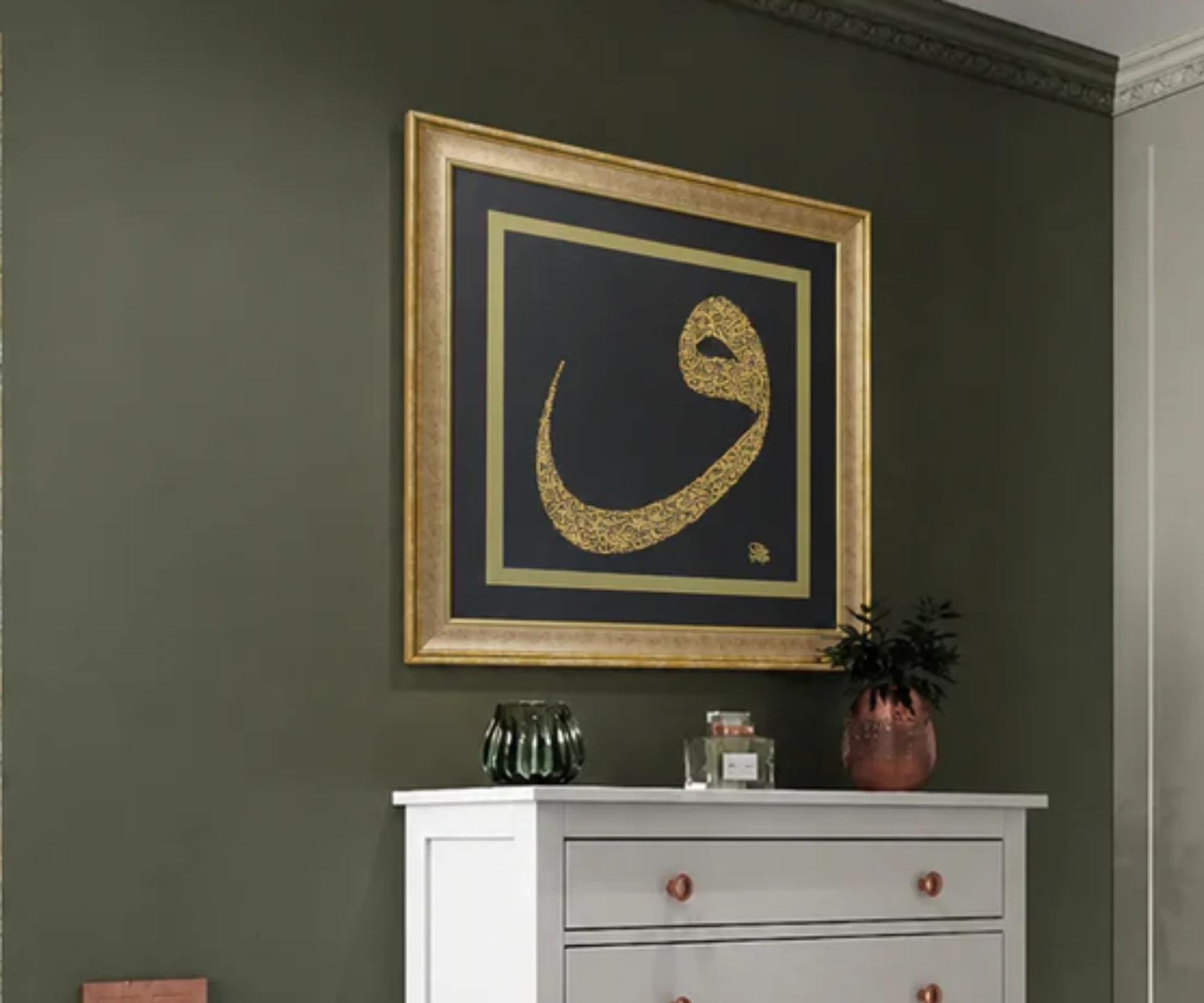VAV Hat Levha(0278)