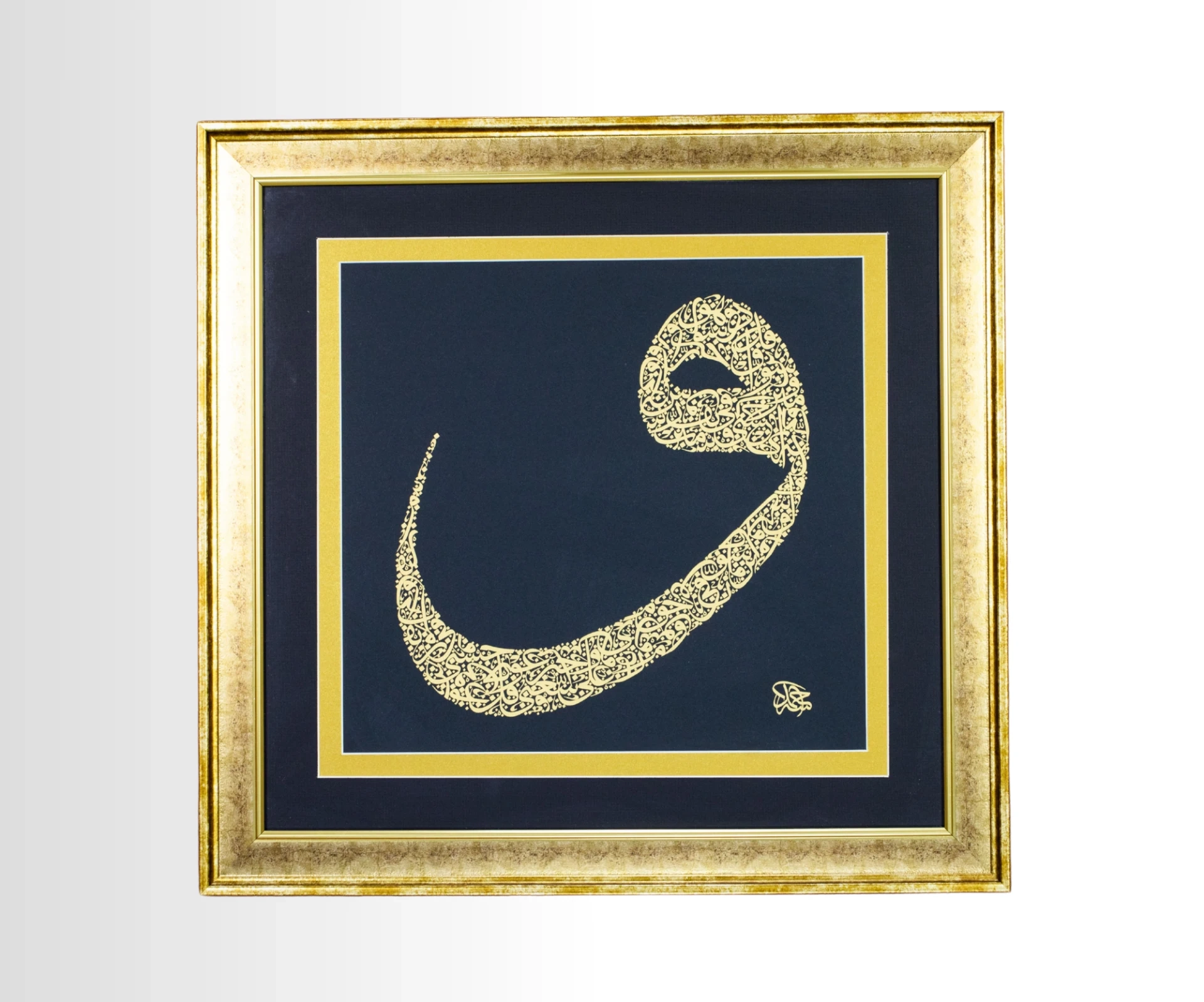 Vav Hat Levha(0357)