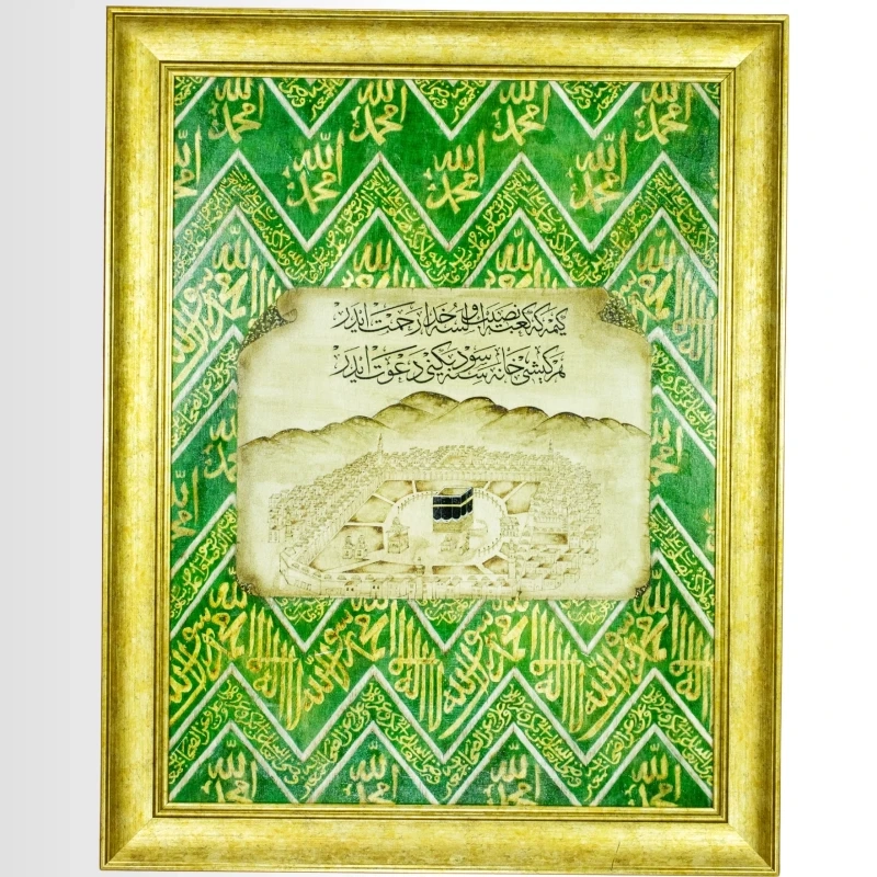 El Yapımı Minyatür Kabe