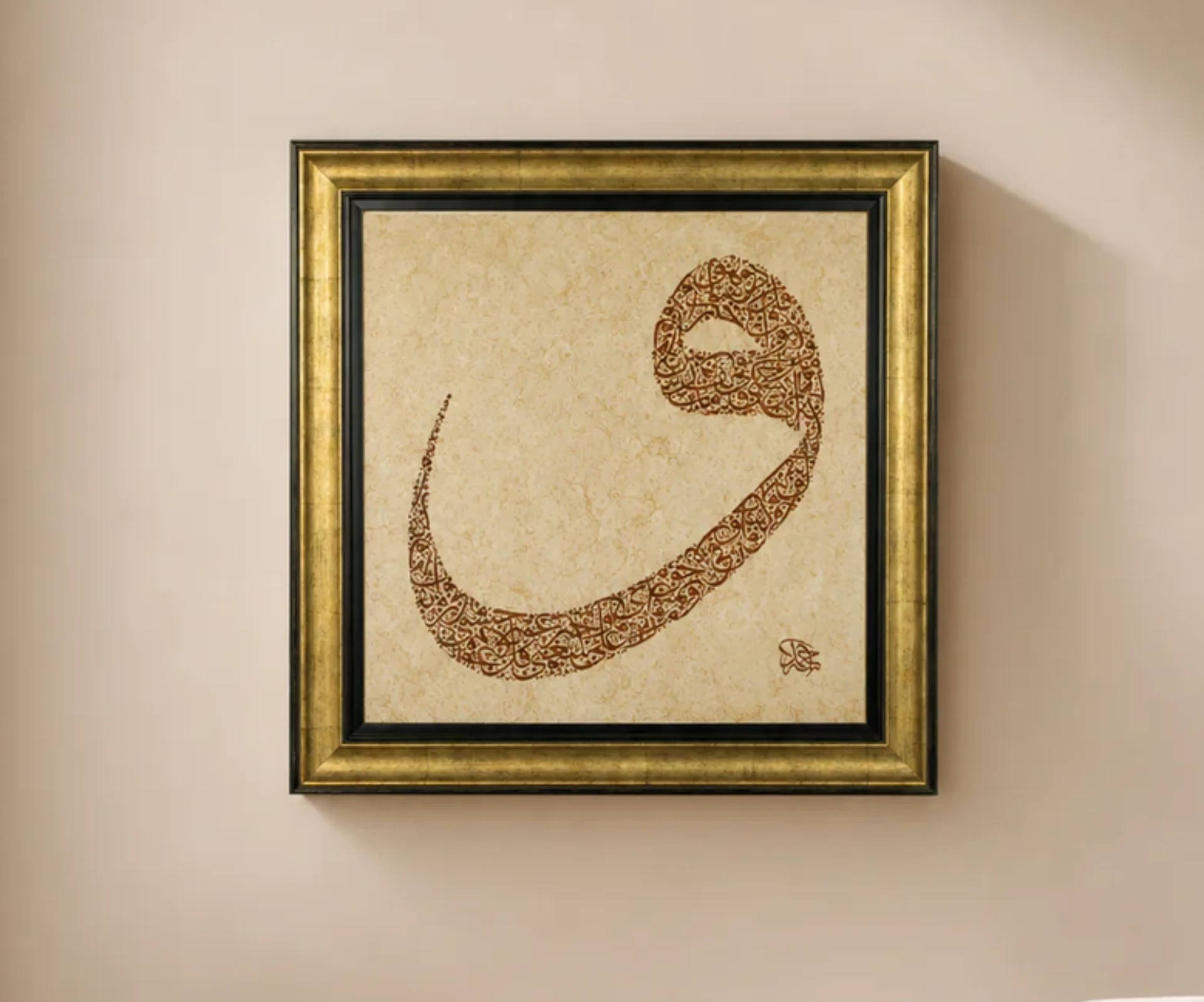 Toprak Boyalı Vav Hat Levha