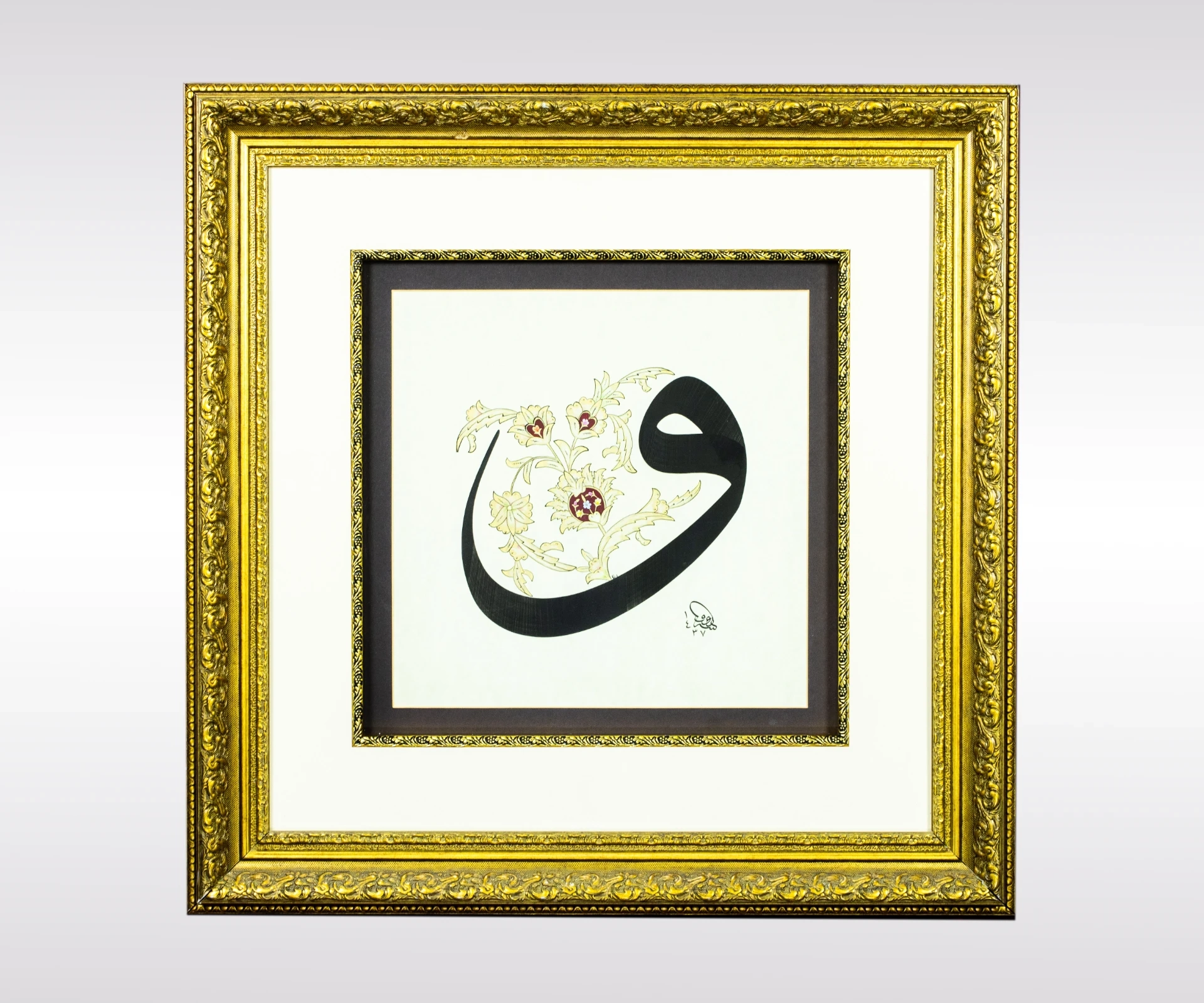 Vav Hat Levha(0163)