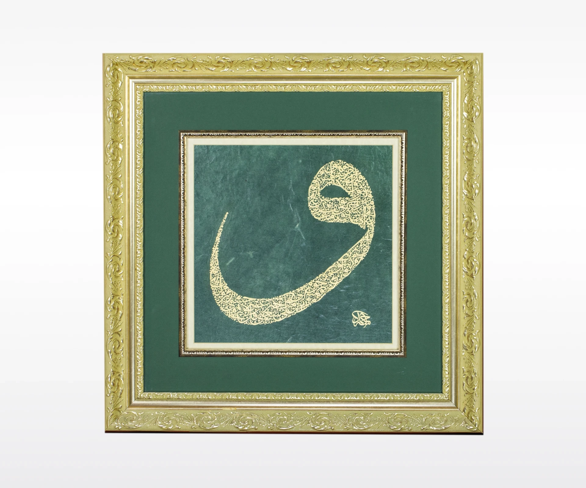 Hat Vav Levha(0178)