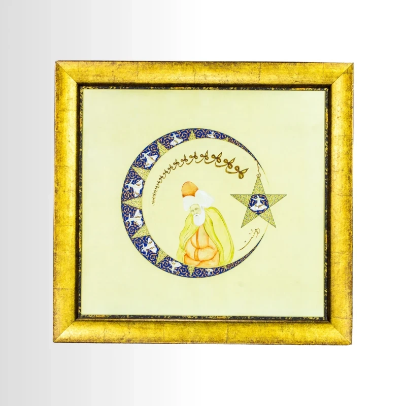 Mevlana Minyatür
