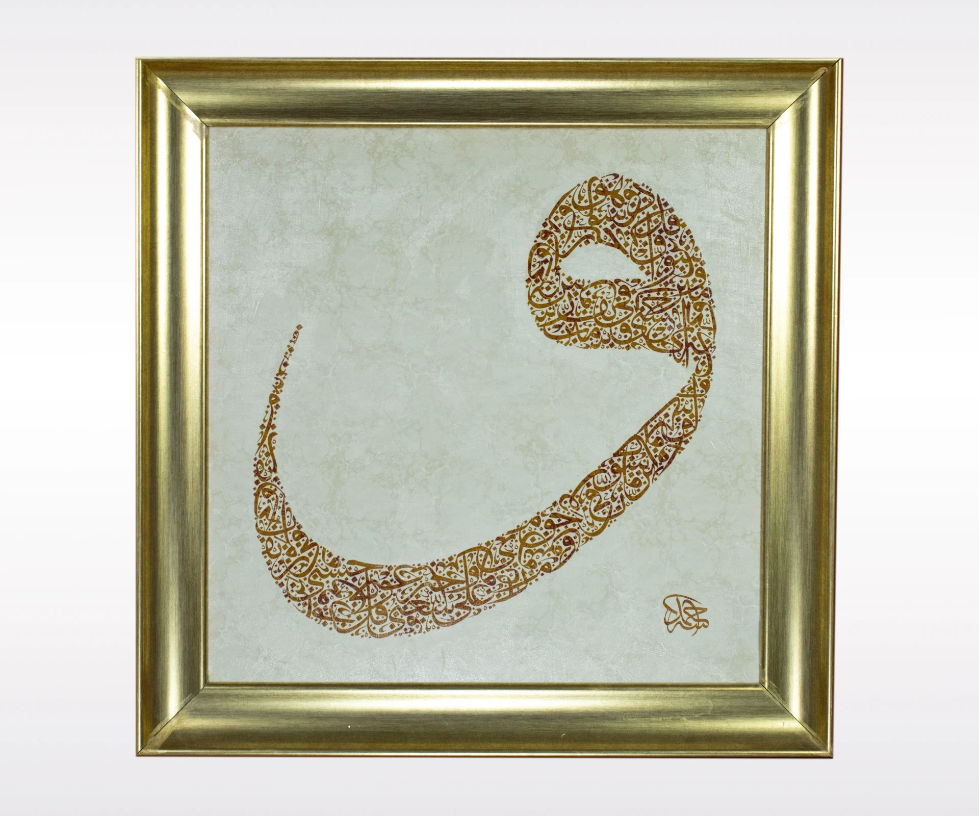 Vav Hat Levha(0134)