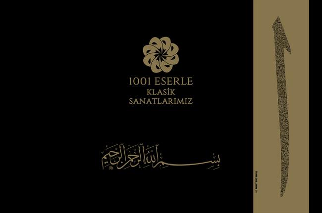 1001 Eserle Klasik Sanatlarımız