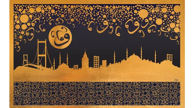 İstanbul Altın Levha