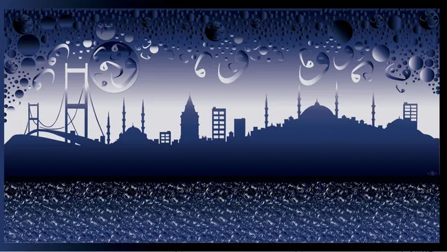 Lacivert İstanbul Levha (1)
