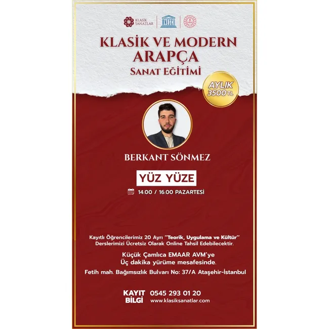 Berkant SÖNMEZ