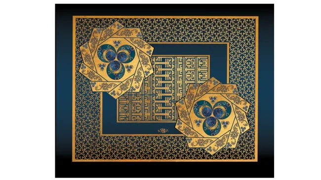 Çintemani Döngüsel Levha (4)