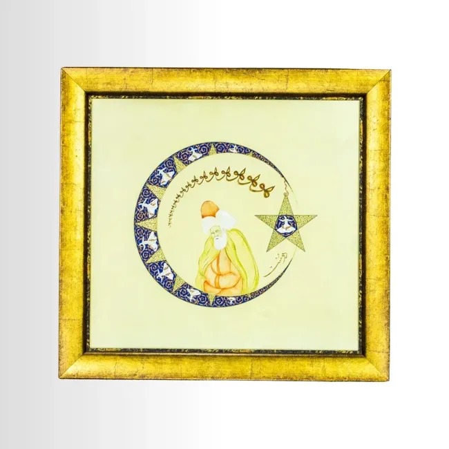 Mevlana Minyatür
